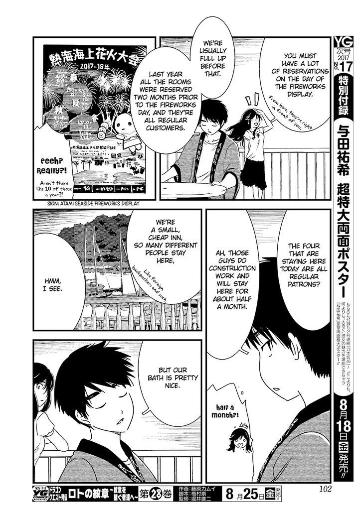 Kirei ni Shitemoraemasuka Chapter 3 page 20 - Chapter 3 : [END]: The Continual Flow From The Hot Springs Is Our Pride After All.