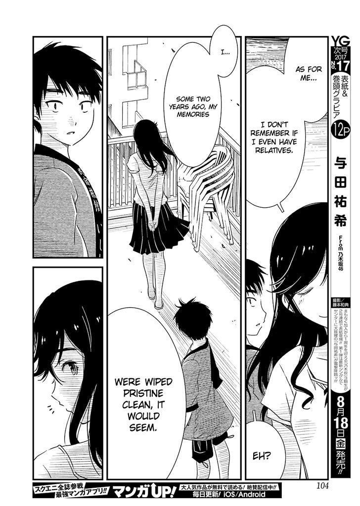 Kirei ni Shitemoraemasuka Chapter 3 page 22 - Chapter 3 : [END]: The Continual Flow From The Hot Springs Is Our Pride After All.