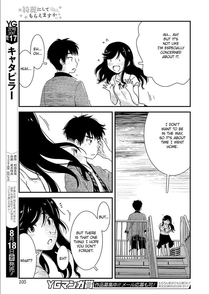 Kirei ni Shitemoraemasuka Chapter 3 page 23 - Chapter 3 : [END]: The Continual Flow From The Hot Springs Is Our Pride After All.