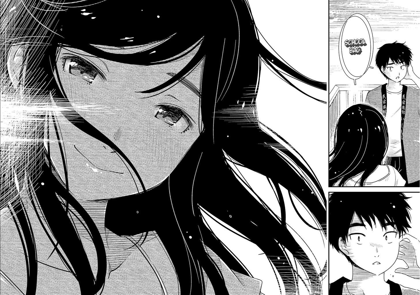 Kirei ni Shitemoraemasuka Chapter 3 page 24 - Chapter 3 : [END]: The Continual Flow From The Hot Springs Is Our Pride After All.