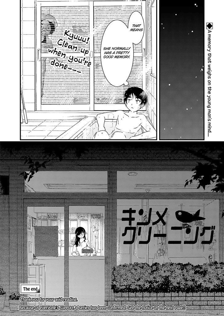 Kirei ni Shitemoraemasuka Chapter 3 page 25 - Chapter 3 : [END]: The Continual Flow From The Hot Springs Is Our Pride After All.