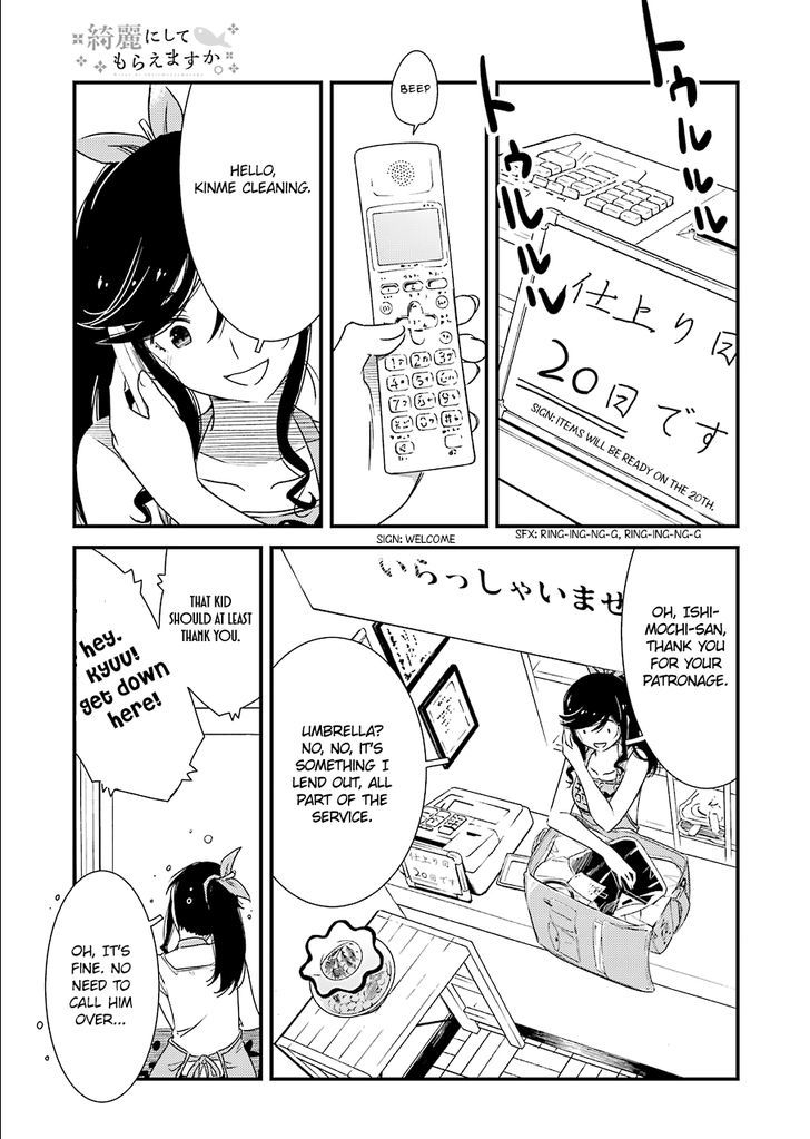 Kirei ni Shitemoraemasuka Chapter 3 page 7 - Chapter 3 : [END]: The Continual Flow From The Hot Springs Is Our Pride After All.