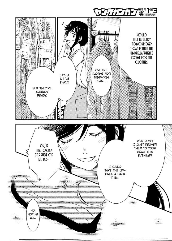 Kirei ni Shitemoraemasuka Chapter 3 page 8 - Chapter 3 : [END]: The Continual Flow From The Hot Springs Is Our Pride After All.