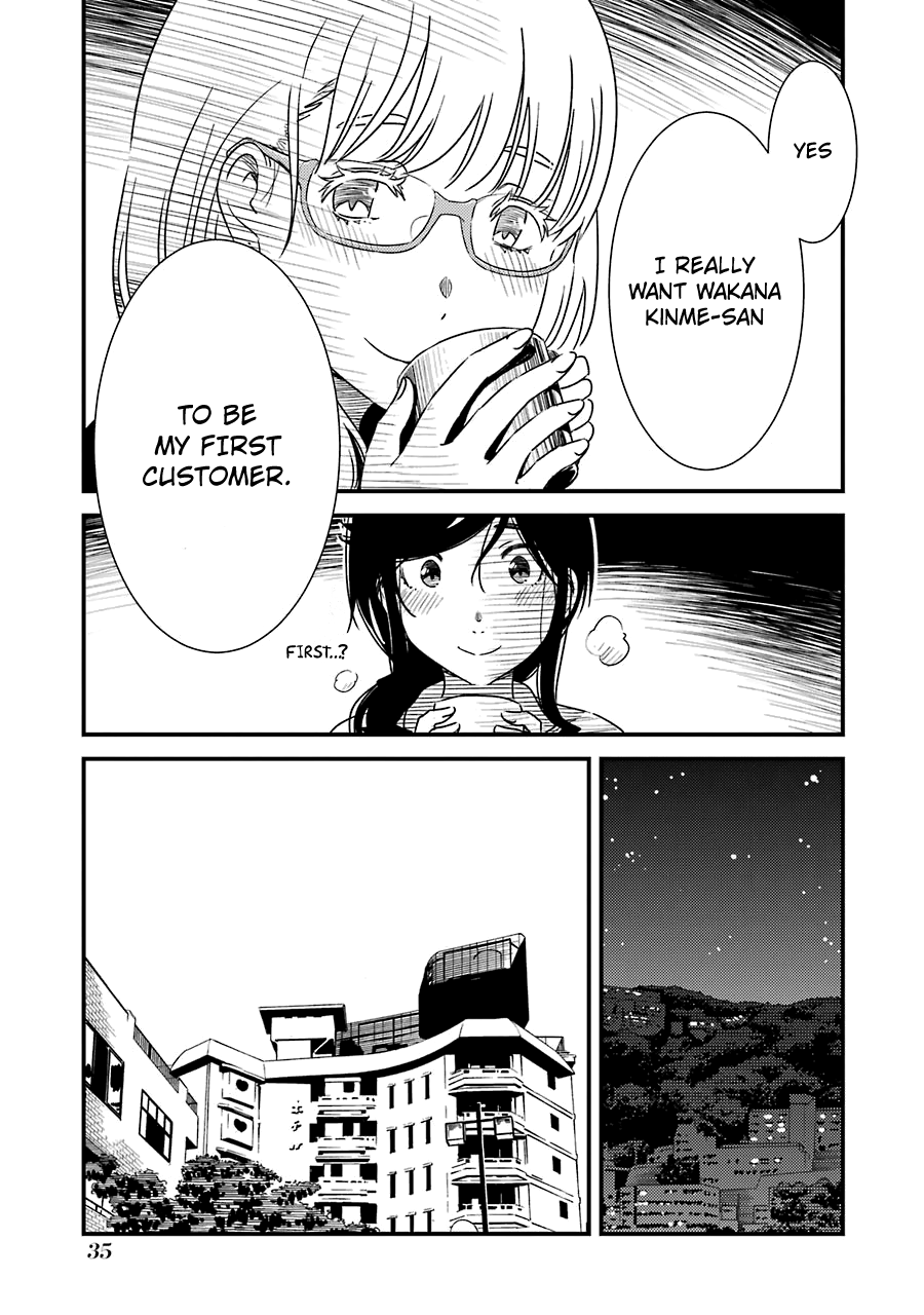 Kirei ni Shitemoraemasuka Chapter 30 page 10 - Chapter 30: My First Time.
