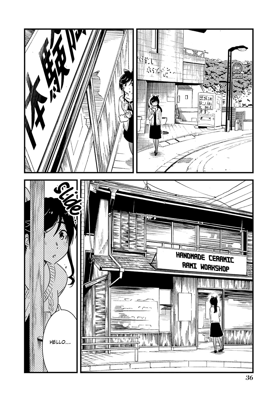 Kirei ni Shitemoraemasuka Chapter 30 page 11 - Chapter 30: My First Time.