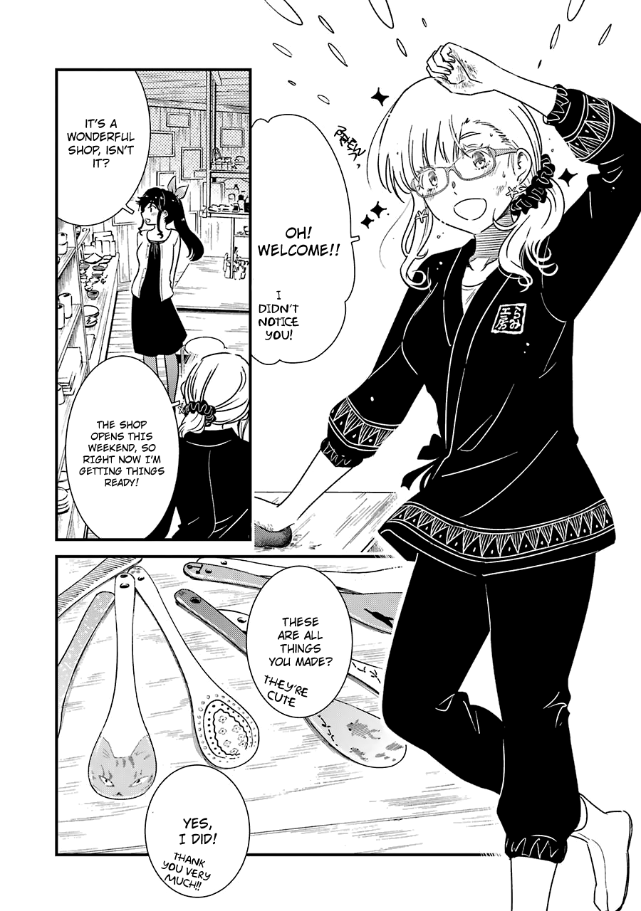 Kirei ni Shitemoraemasuka Chapter 30 page 15 - Chapter 30: My First Time.