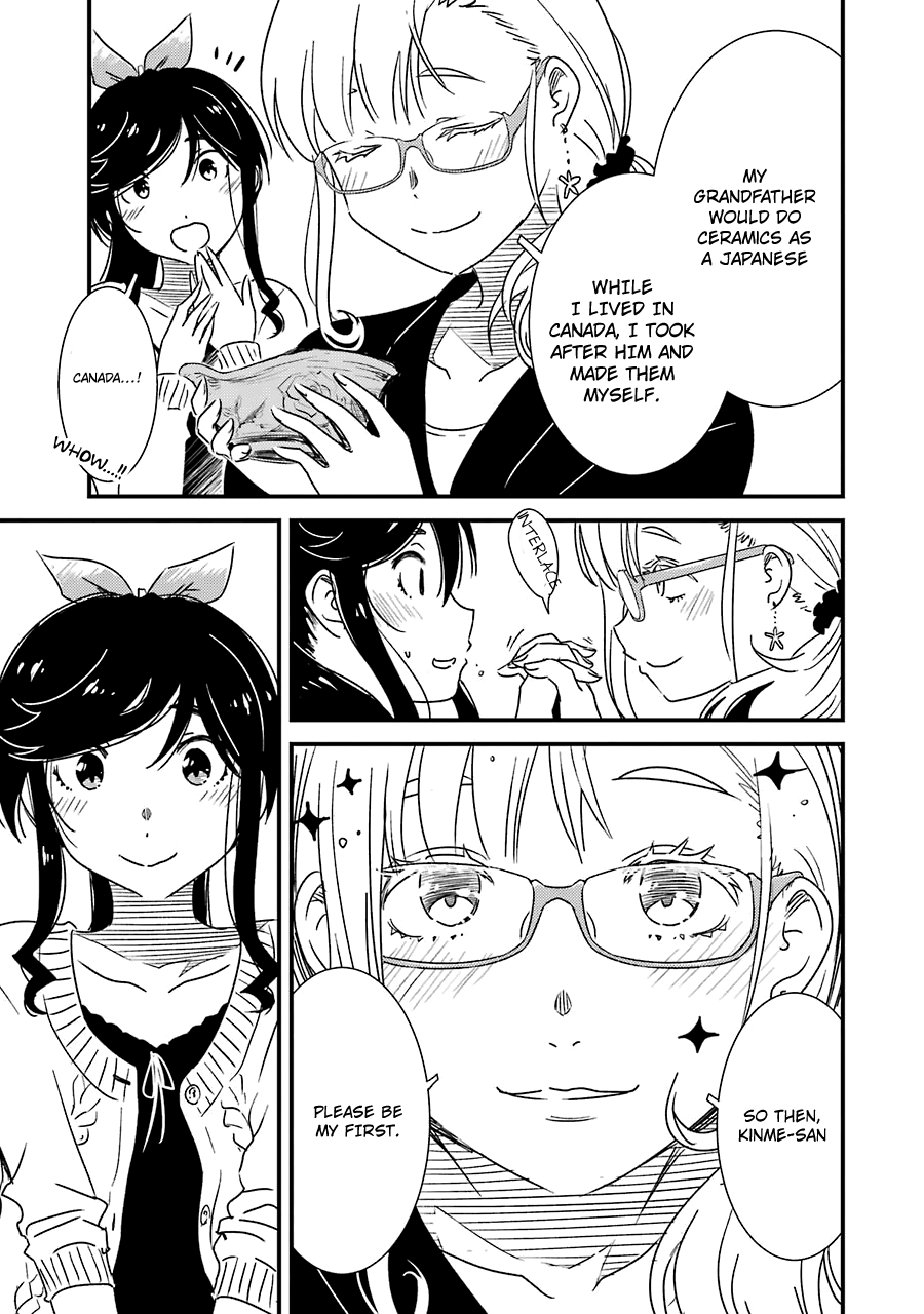 Kirei ni Shitemoraemasuka Chapter 30 page 16 - Chapter 30: My First Time.