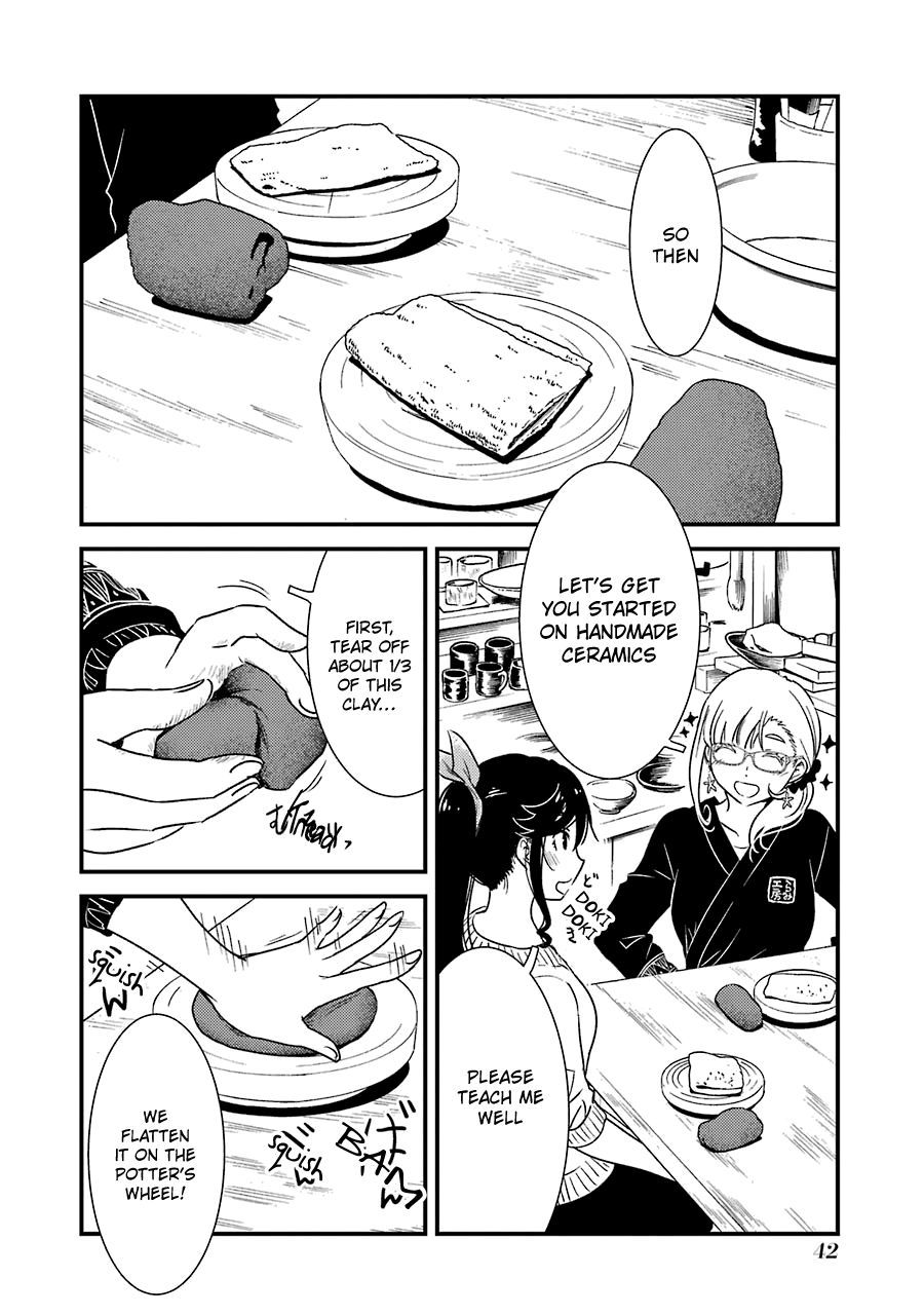 Kirei ni Shitemoraemasuka Chapter 30 page 17 - Chapter 30: My First Time.