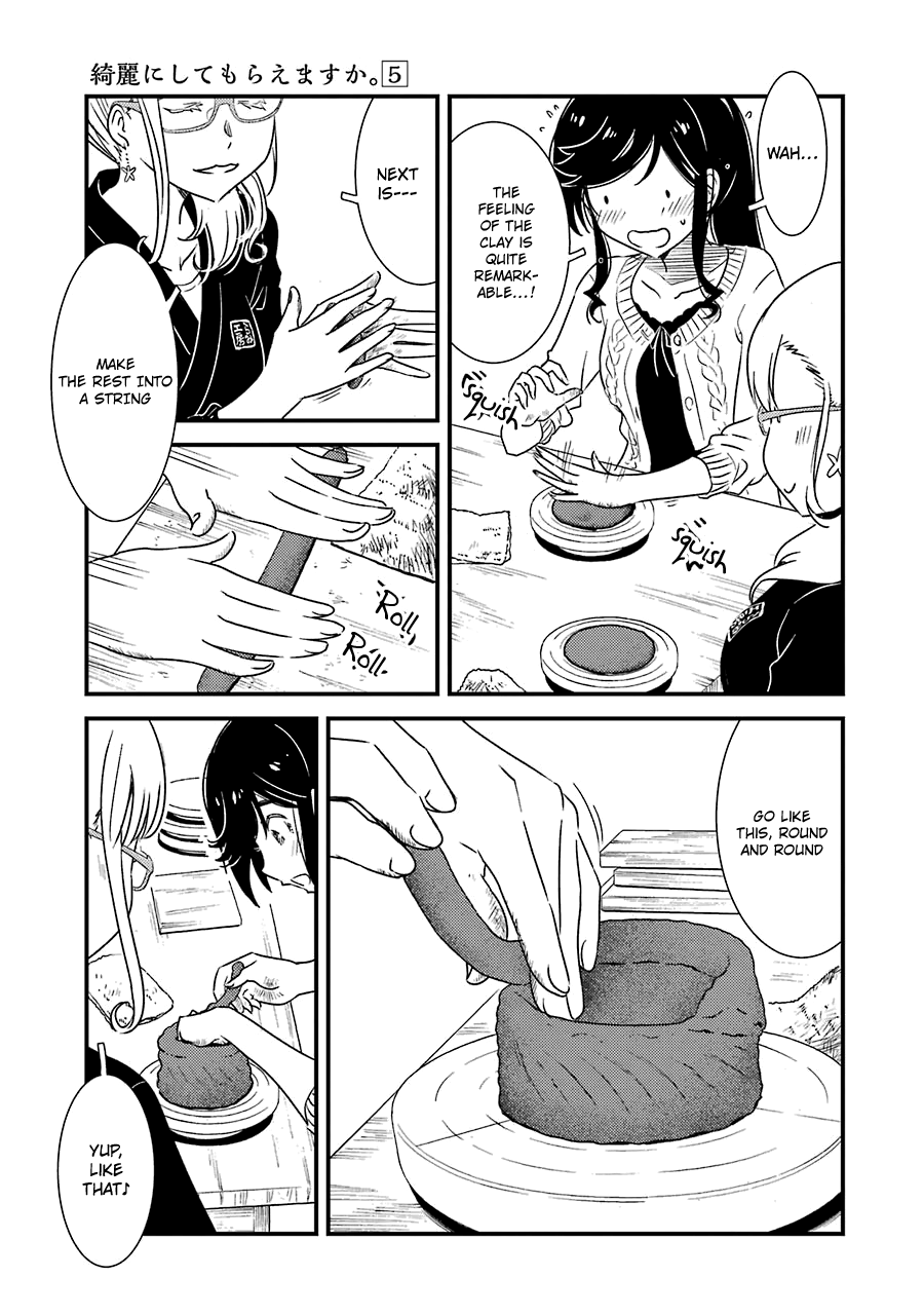 Kirei ni Shitemoraemasuka Chapter 30 page 18 - Chapter 30: My First Time.