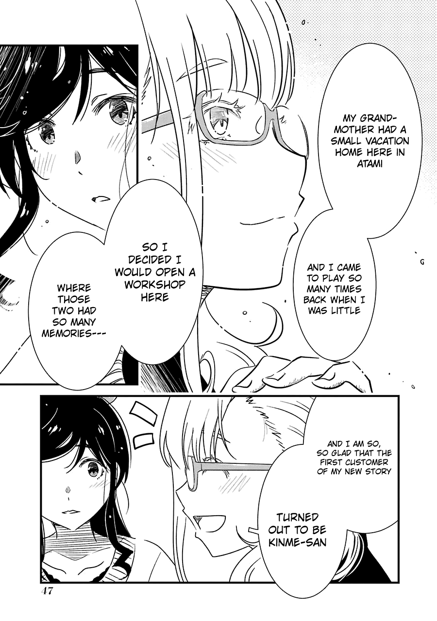 Kirei ni Shitemoraemasuka Chapter 30 page 22 - Chapter 30: My First Time.