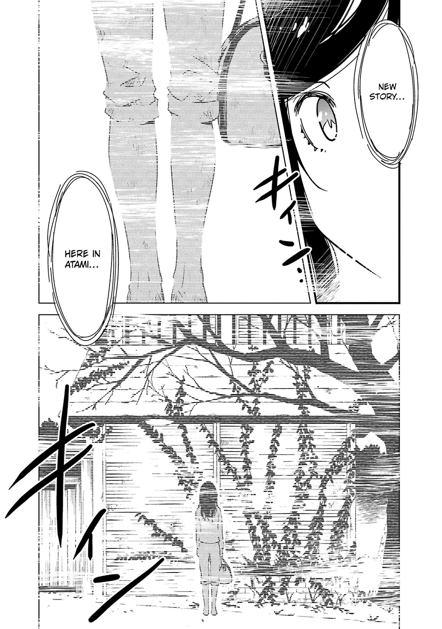 Kirei ni Shitemoraemasuka Chapter 30 page 23 - Chapter 30: My First Time.
