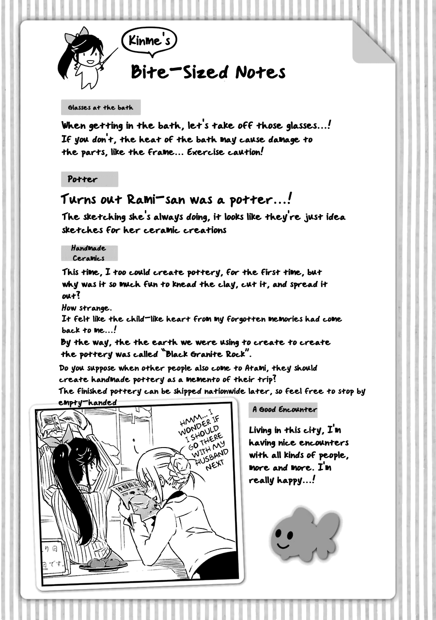 Kirei ni Shitemoraemasuka Chapter 30 page 28 - Chapter 30: My First Time.