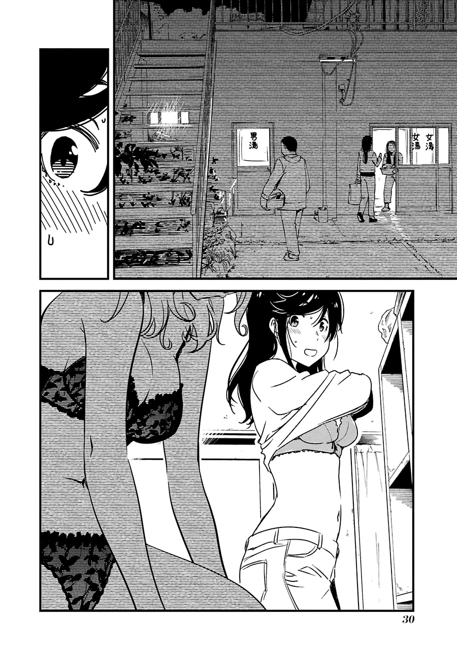 Kirei ni Shitemoraemasuka Chapter 30 page 5 - Chapter 30: My First Time.
