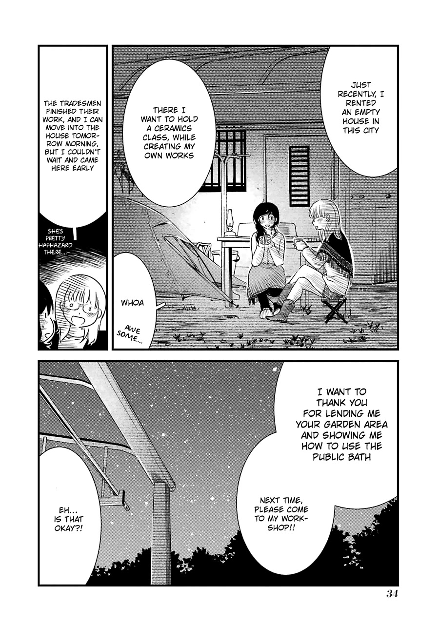 Kirei ni Shitemoraemasuka Chapter 30 page 9 - Chapter 30: My First Time.