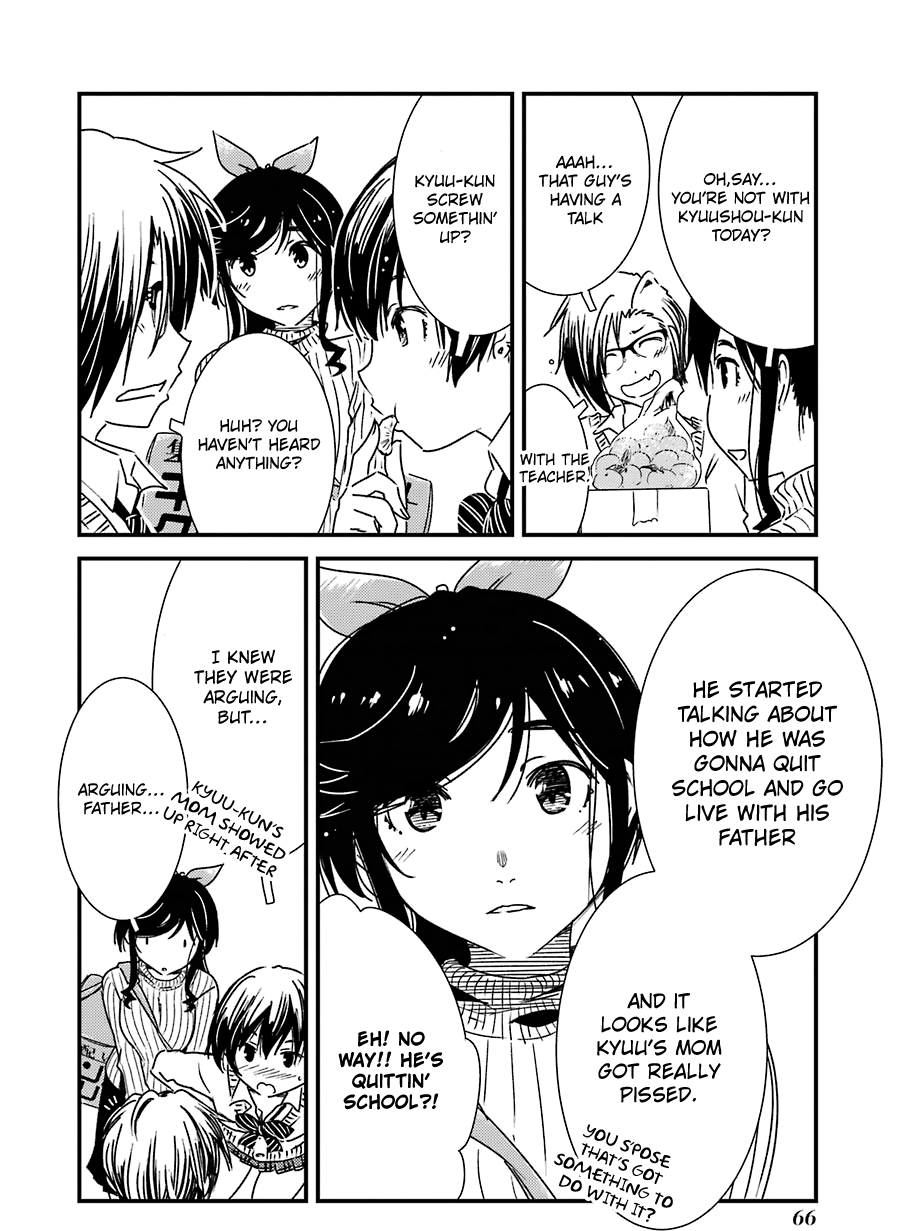 Kirei ni Shitemoraemasuka Chapter 31 page 15 - Chapter 31: Psssh!