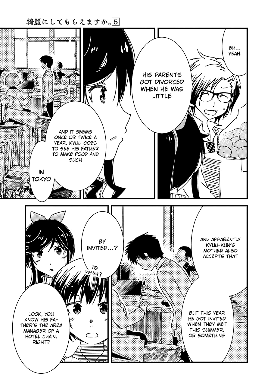Kirei ni Shitemoraemasuka Chapter 31 page 16 - Chapter 31: Psssh!