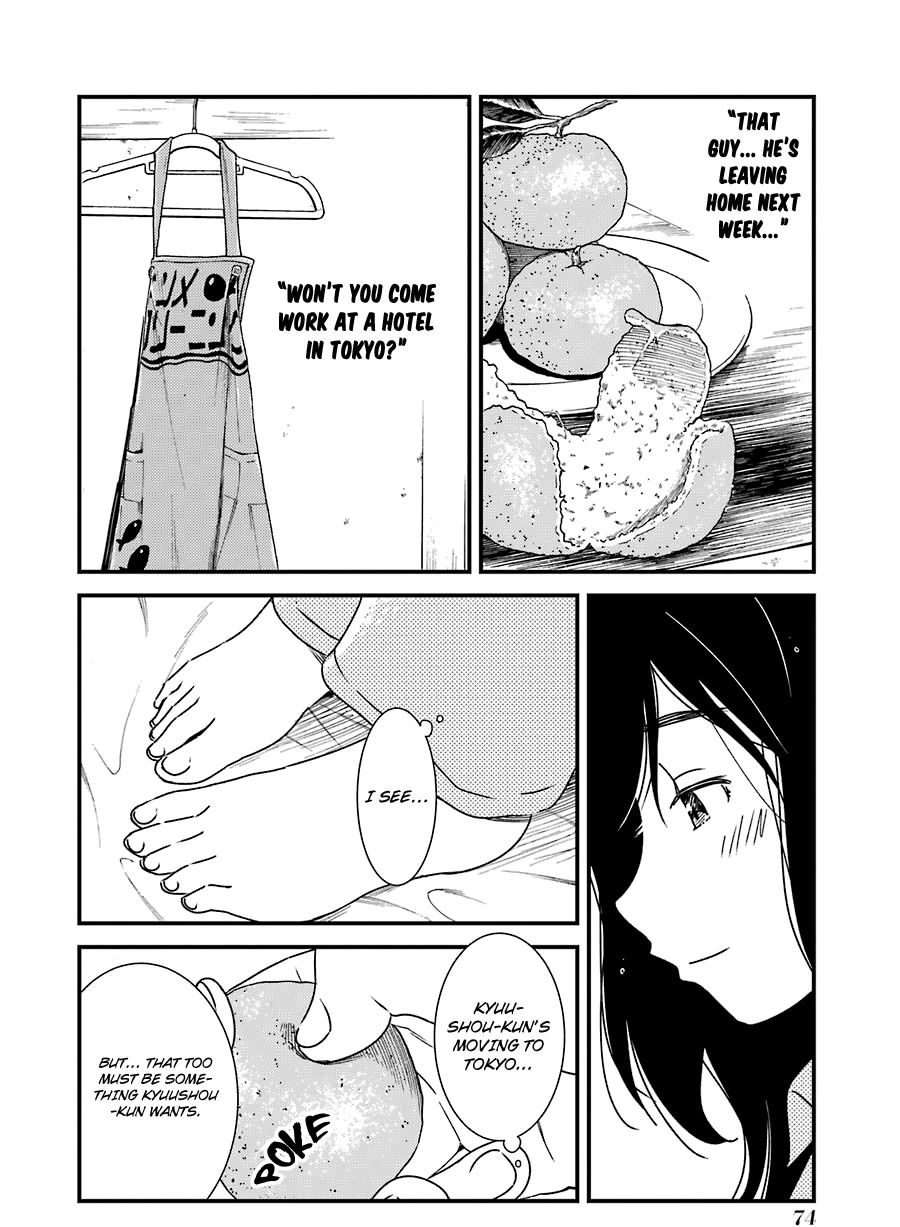 Kirei ni Shitemoraemasuka Chapter 31 page 23 - Chapter 31: Psssh!
