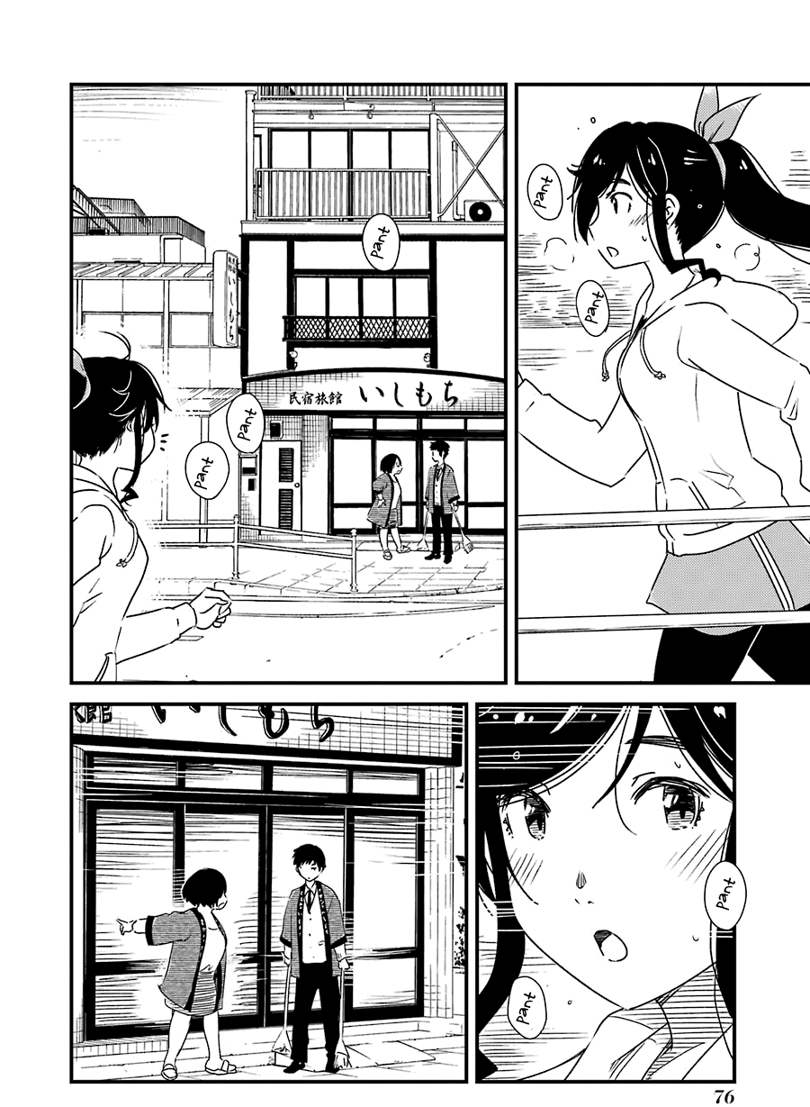 Kirei ni Shitemoraemasuka Chapter 31 page 25 - Chapter 31: Psssh!
