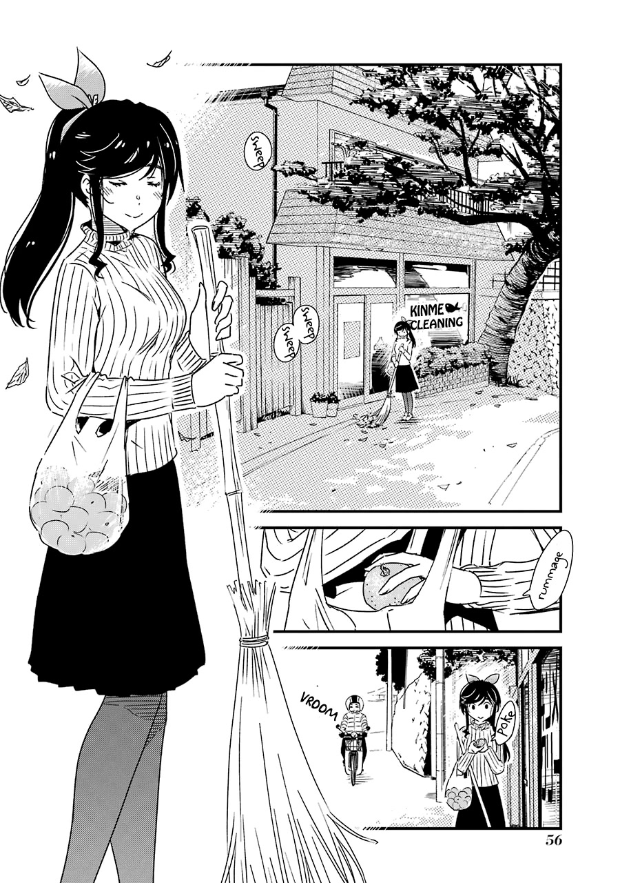 Kirei ni Shitemoraemasuka Chapter 31 page 5 - Chapter 31: Psssh!