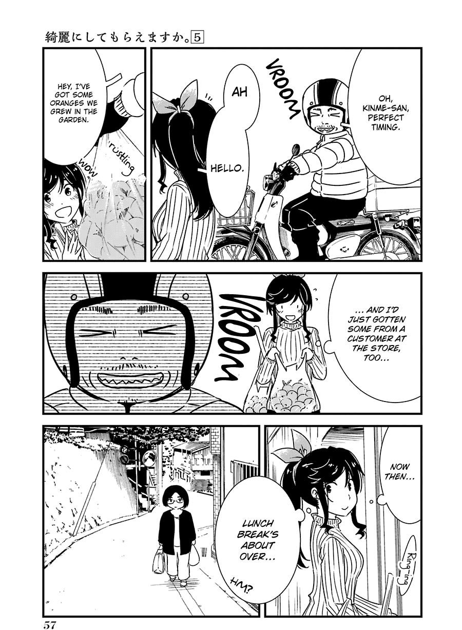 Kirei ni Shitemoraemasuka Chapter 31 page 6 - Chapter 31: Psssh!
