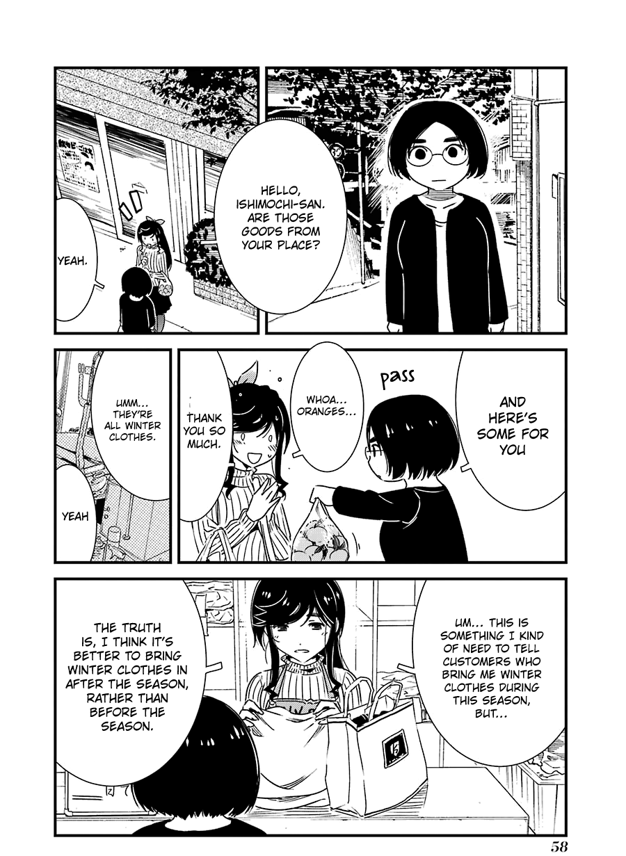 Kirei ni Shitemoraemasuka Chapter 31 page 7 - Chapter 31: Psssh!