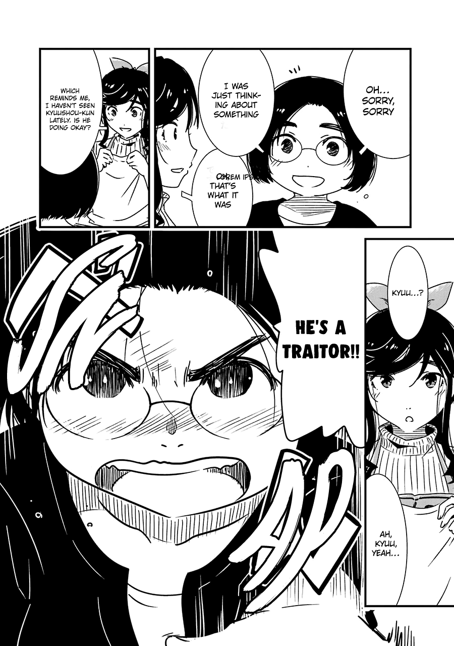 Kirei ni Shitemoraemasuka Chapter 31 page 9 - Chapter 31: Psssh!
