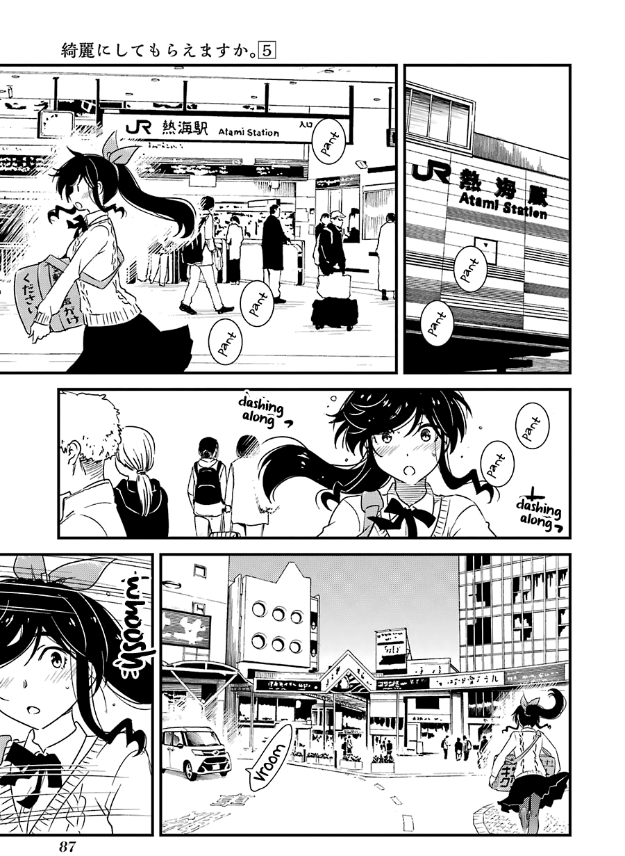 Kirei ni Shitemoraemasuka Chapter 32 page 10 - Chapter 32: It Was Today...