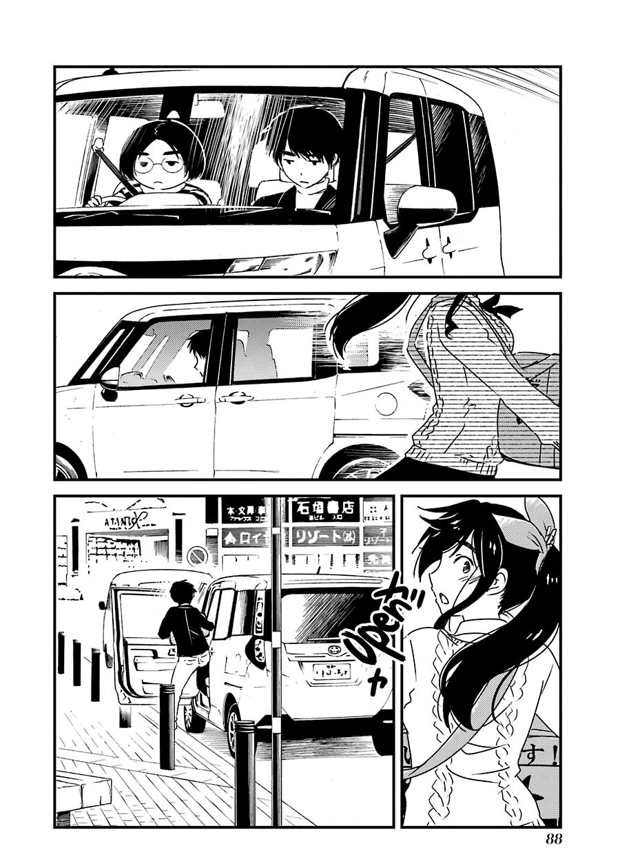 Kirei ni Shitemoraemasuka Chapter 32 page 11 - Chapter 32: It Was Today...