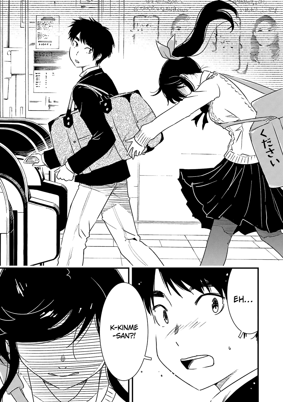 Kirei ni Shitemoraemasuka Chapter 32 page 16 - Chapter 32: It Was Today...