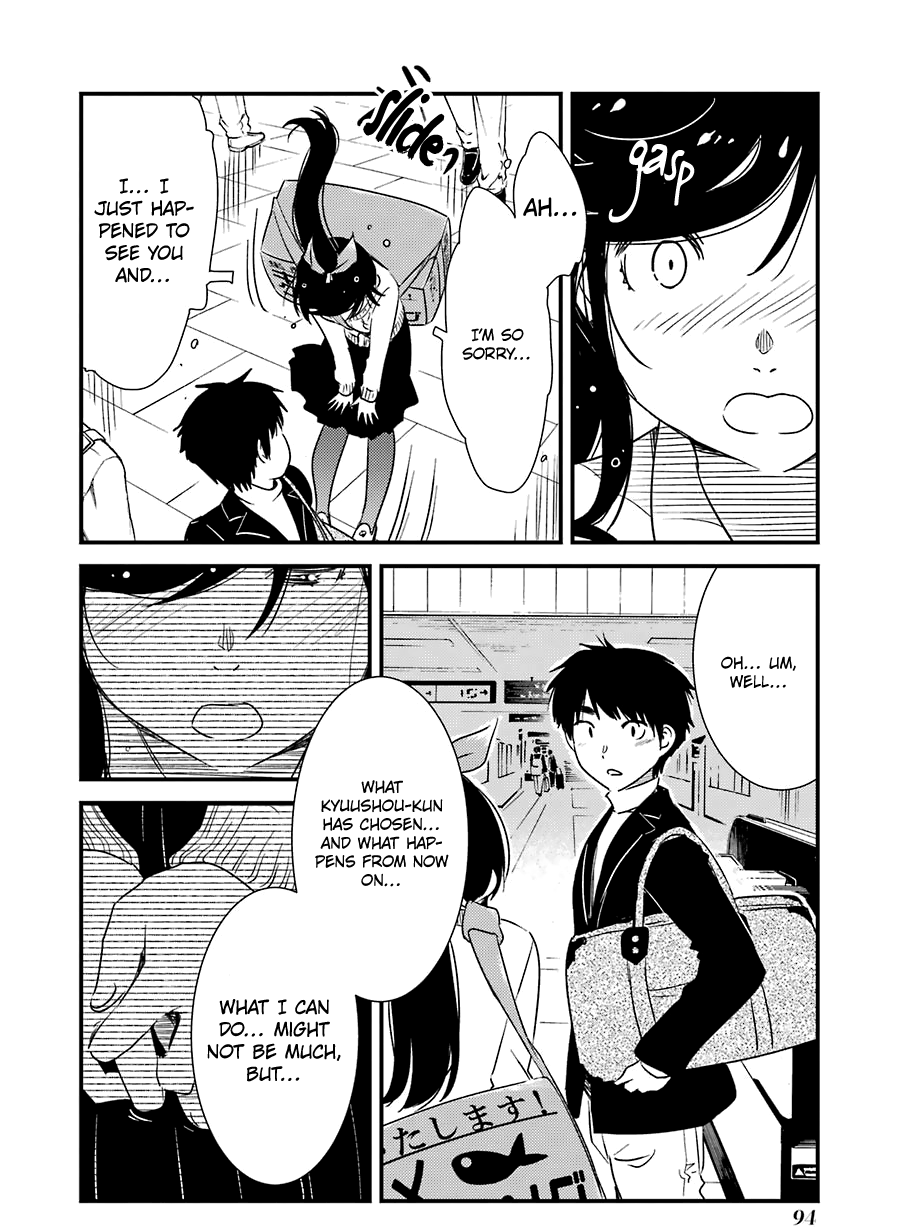 Kirei ni Shitemoraemasuka Chapter 32 page 17 - Chapter 32: It Was Today...