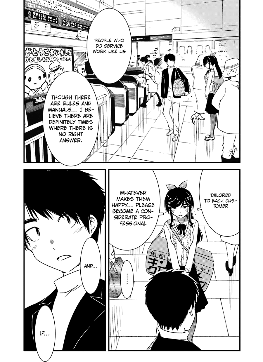 Kirei ni Shitemoraemasuka Chapter 32 page 18 - Chapter 32: It Was Today...
