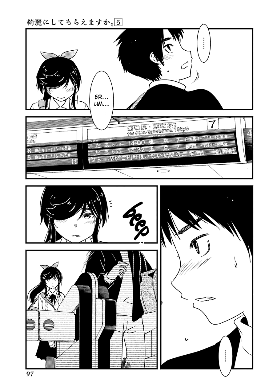 Kirei ni Shitemoraemasuka Chapter 32 page 20 - Chapter 32: It Was Today...