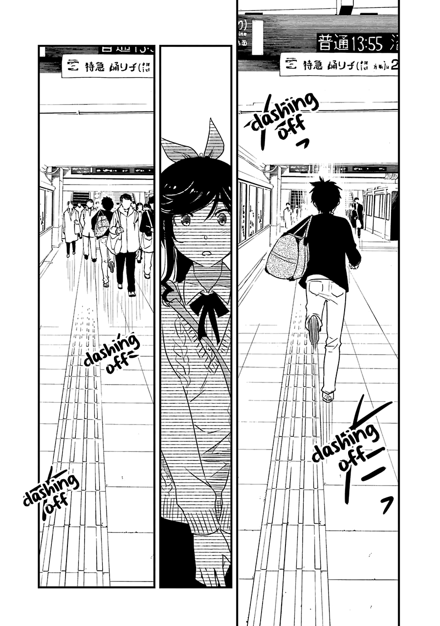 Kirei ni Shitemoraemasuka Chapter 32 page 21 - Chapter 32: It Was Today...