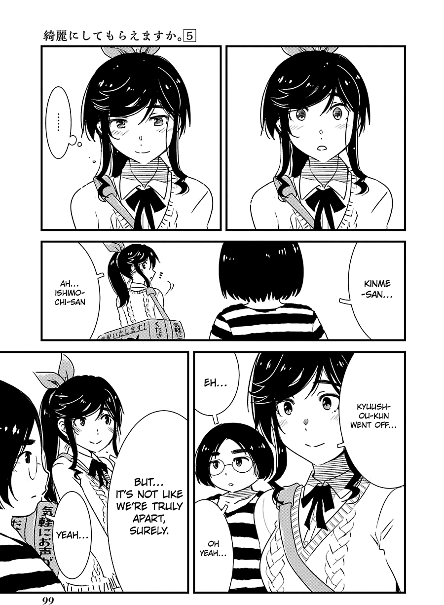 Kirei ni Shitemoraemasuka Chapter 32 page 22 - Chapter 32: It Was Today...