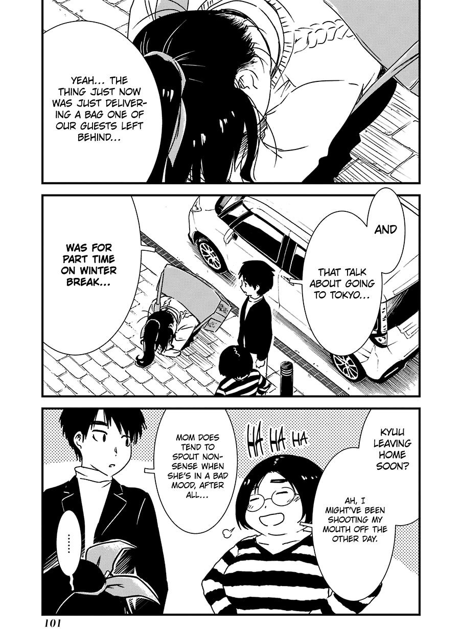 Kirei ni Shitemoraemasuka Chapter 32 page 24 - Chapter 32: It Was Today...