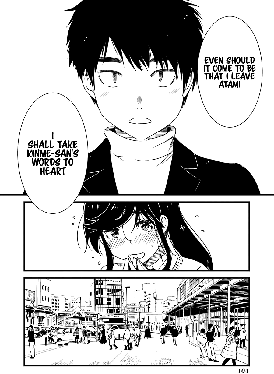 Kirei ni Shitemoraemasuka Chapter 32 page 27 - Chapter 32: It Was Today...