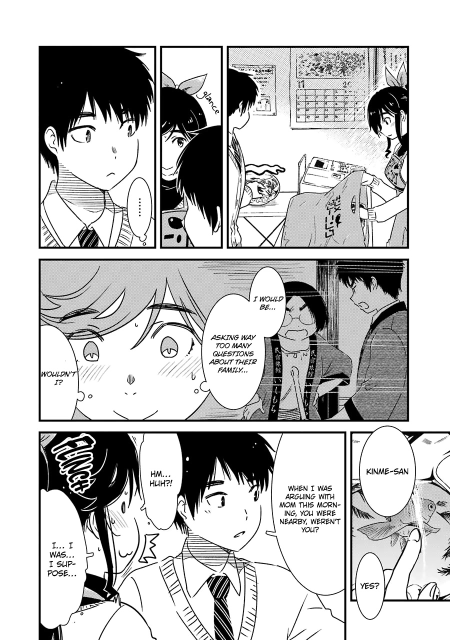 Kirei ni Shitemoraemasuka Chapter 32 page 5 - Chapter 32: It Was Today...