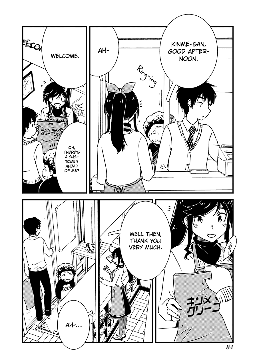 Kirei ni Shitemoraemasuka Chapter 32 page 7 - Chapter 32: It Was Today...