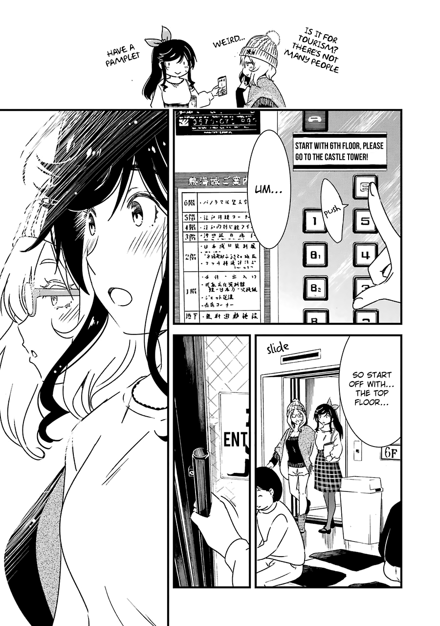 Kirei ni Shitemoraemasuka Chapter 33 page 12 - Chapter 33: Grandfather Was Toootally...