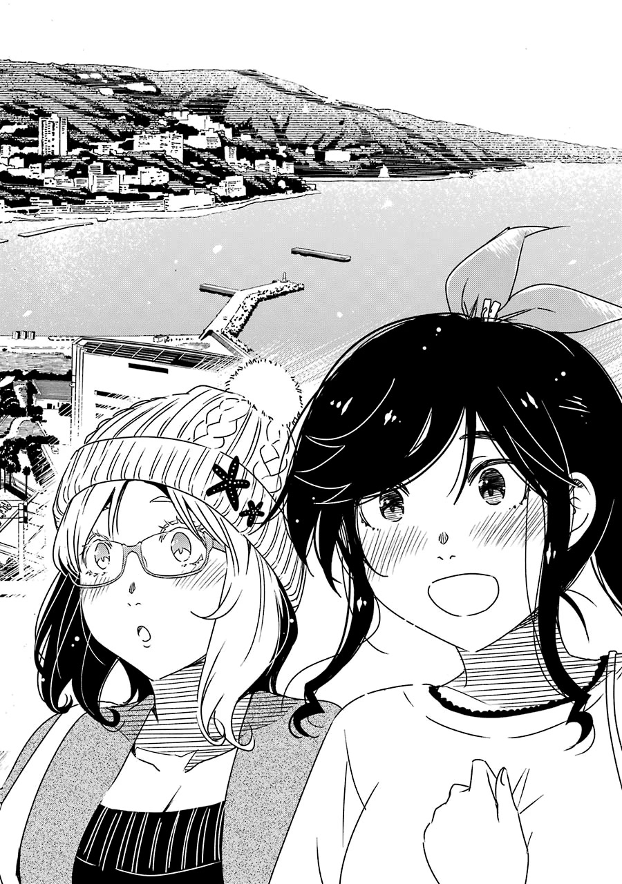 Kirei ni Shitemoraemasuka Chapter 33 page 13 - Chapter 33: Grandfather Was Toootally...