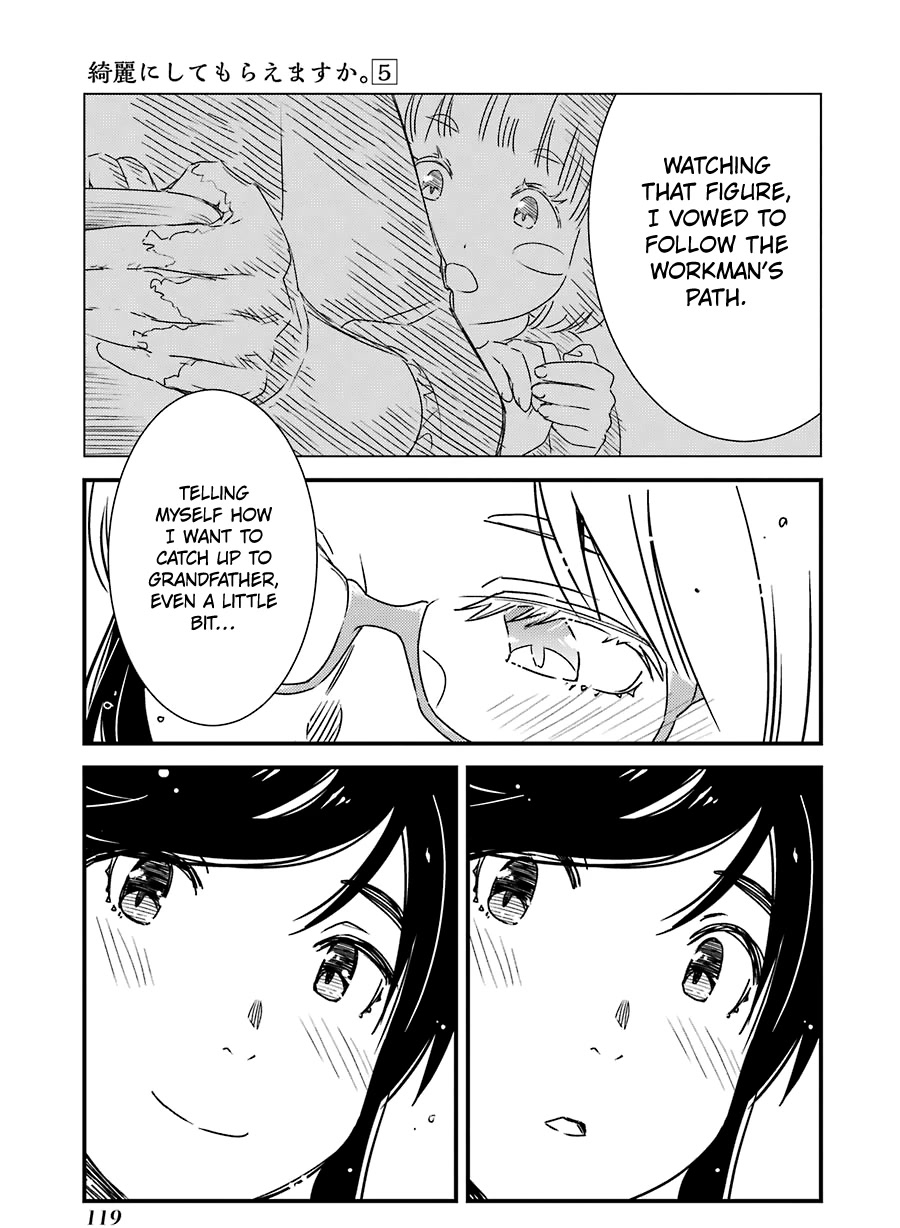 Kirei ni Shitemoraemasuka Chapter 33 page 16 - Chapter 33: Grandfather Was Toootally...