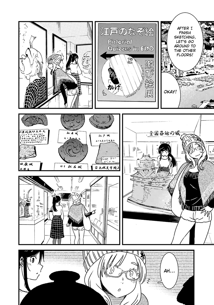 Kirei ni Shitemoraemasuka Chapter 33 page 17 - Chapter 33: Grandfather Was Toootally...