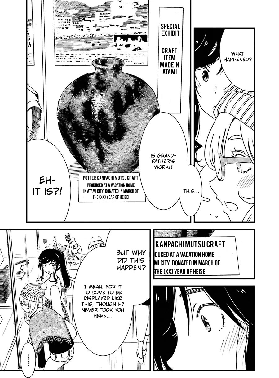 Kirei ni Shitemoraemasuka Chapter 33 page 18 - Chapter 33: Grandfather Was Toootally...
