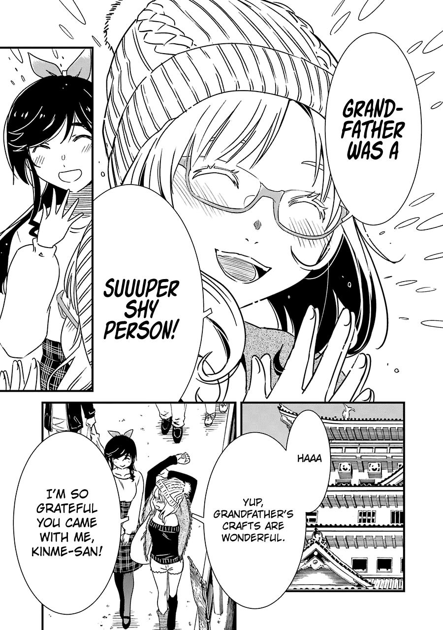 Kirei ni Shitemoraemasuka Chapter 33 page 20 - Chapter 33: Grandfather Was Toootally...