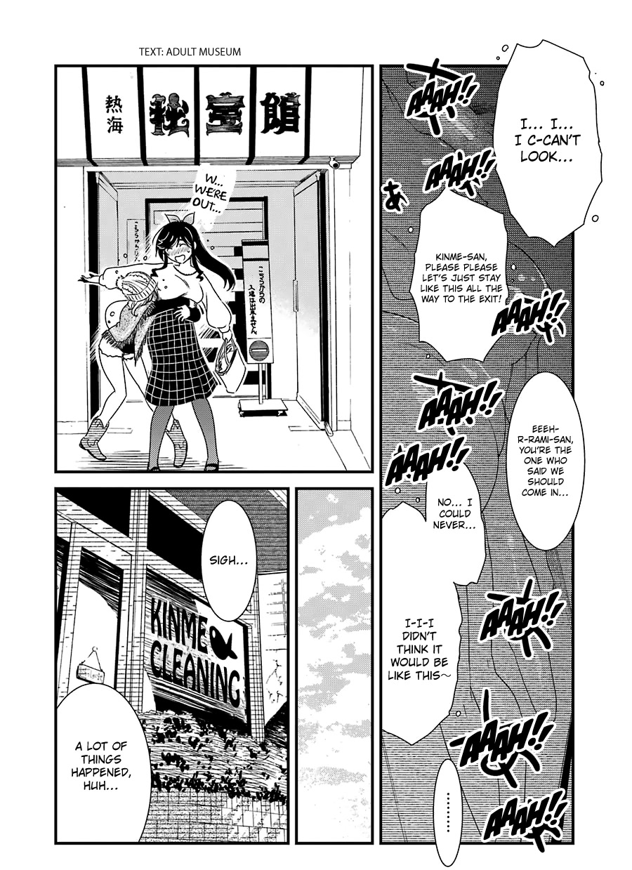 Kirei ni Shitemoraemasuka Chapter 33 page 25 - Chapter 33: Grandfather Was Toootally...