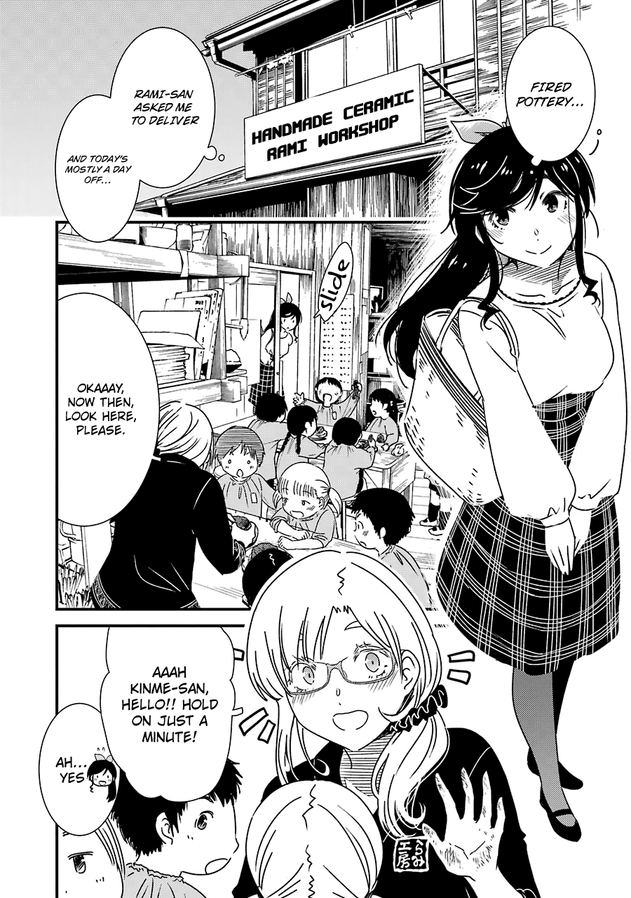 Kirei ni Shitemoraemasuka Chapter 33 page 5 - Chapter 33: Grandfather Was Toootally...