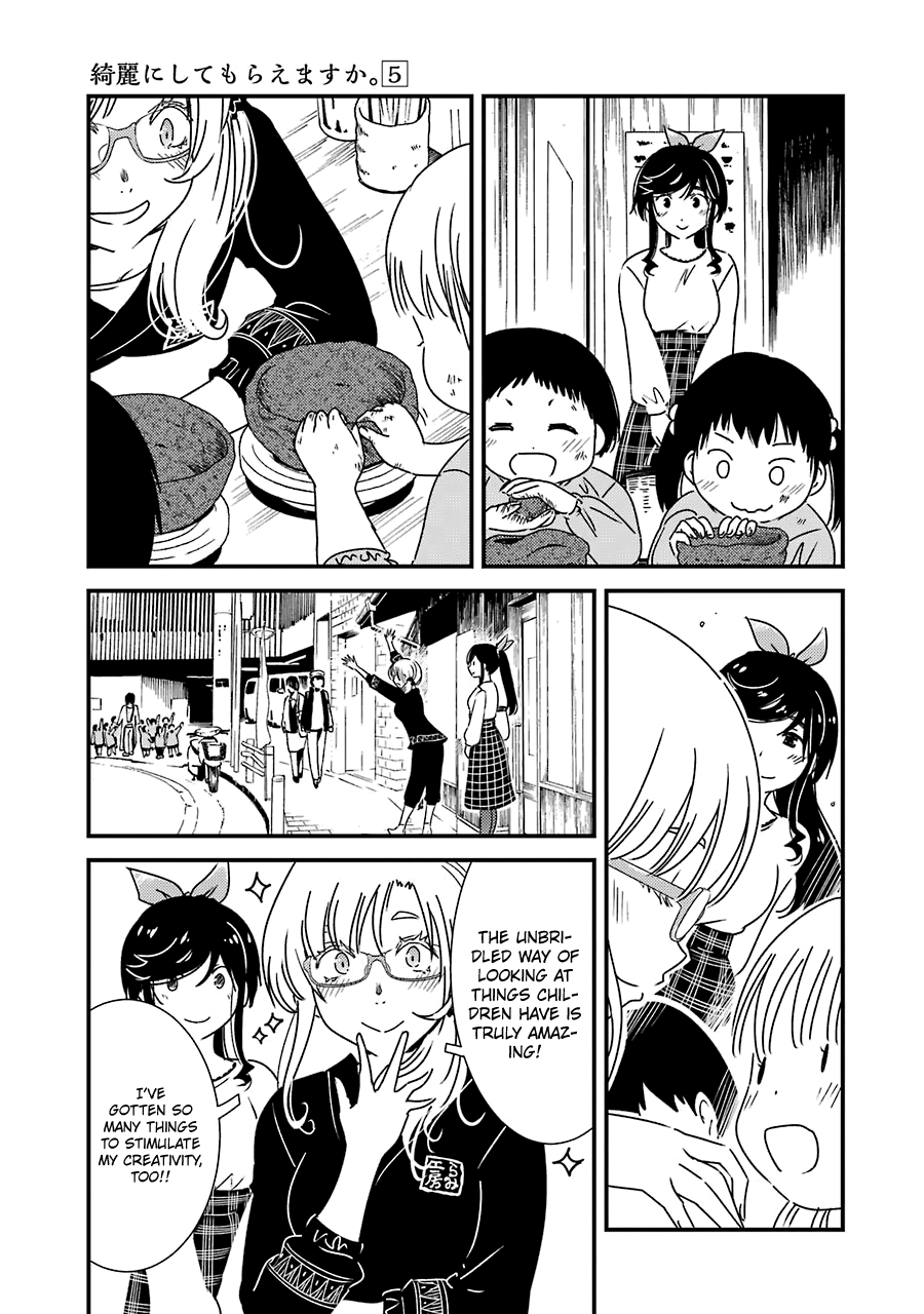 Kirei ni Shitemoraemasuka Chapter 33 page 6 - Chapter 33: Grandfather Was Toootally...