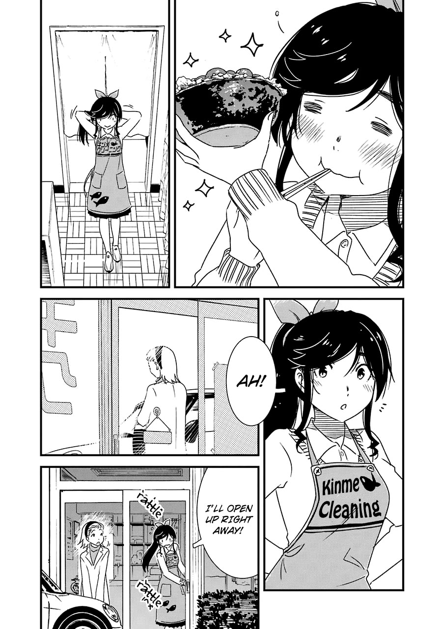 Kirei ni Shitemoraemasuka Chapter 34 page 10 - Chapter 34: Good Job.