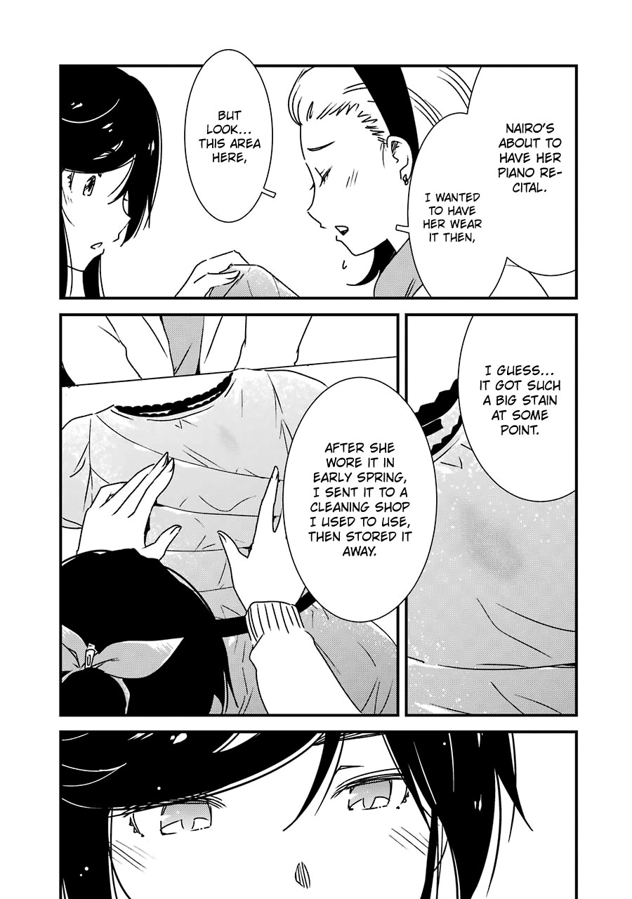 Kirei ni Shitemoraemasuka Chapter 34 page 12 - Chapter 34: Good Job.