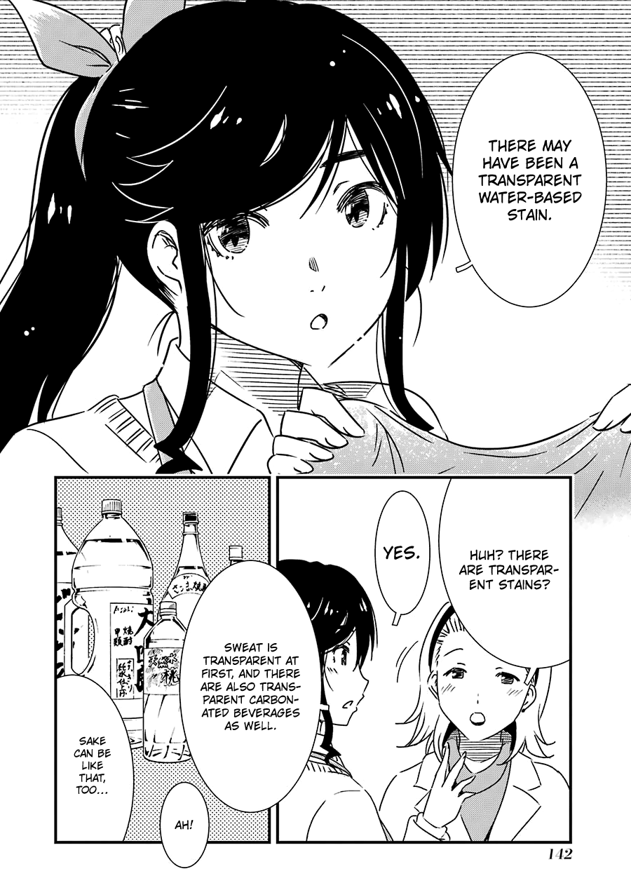 Kirei ni Shitemoraemasuka Chapter 34 page 13 - Chapter 34: Good Job.